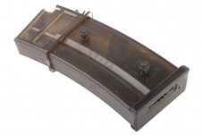 Магазин бункерный M010 G36 450 шаров (CYMA)
