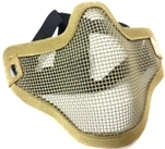 Маска-сетка с 2-мя ремешками на ниж. часть лица Tan