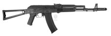 Автомат эл/пневм CM053 RКС74 PLATINUM version (CYMA) 