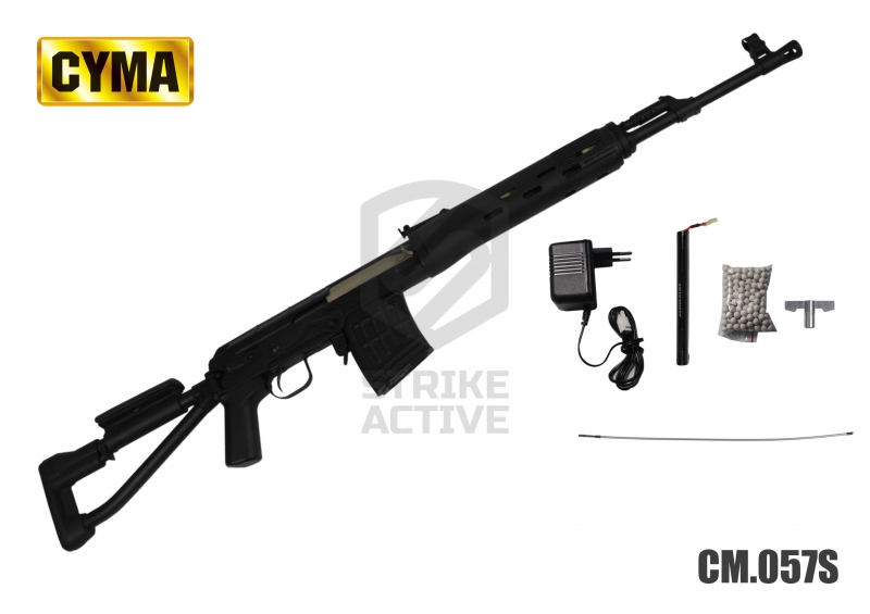 Винтовка эл/пневм CM057S SVD-S  (CYMA) 