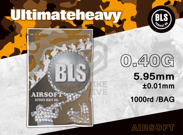 Шары для страйкбола 0,40g/1000шт White (BLS)