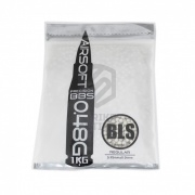 Шары для страйкбола 0,48g/1kg слоновая кость (BLS)