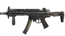 Автомат эл/пневм CM041G MP-5 PLATINUM  (CYMA) 
