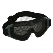 Очки-маска сетчатые Black