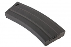 Магазин бункерный M012 M4 300 шаров (CYMA)