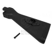 Приклад  C76  станционарный MP-5 (CYMA)