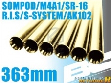 Стволик 6.05 латунь BC  SOPMOD/M4A1/SR16/SG551 363mm (Prometheus) 