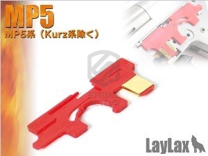 Селектор плейт 4582109580417  MP5  (Prometheus)