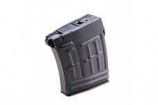 Магазин бункерный для спринговой SVD на 180 шаров (AY)