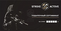 Сертификат номиналом 2000