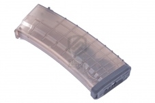 Магазин бункерный C106 AK 450 шаров (CYMA)