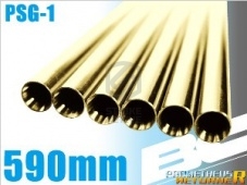 Стволик 6.05 латунь BC PSG-1  590mm (Prometheus) 