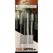 Набор для чистки Травм.пистолетов