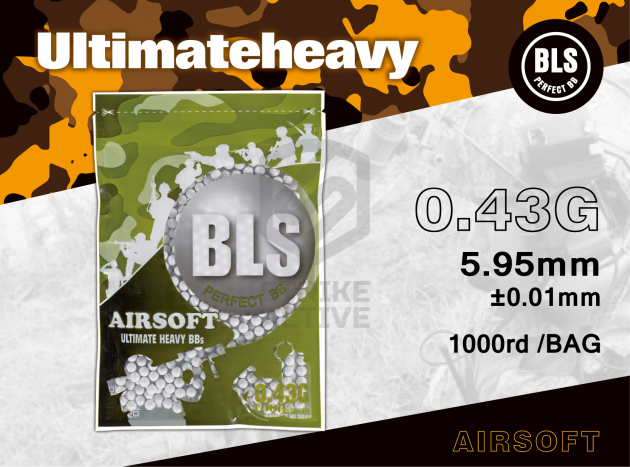 Шары для страйкбола 0,43g/1000шт White (BLS)