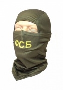 Балаклава - "Оперативник" - ФСБ  Олива (EM)
