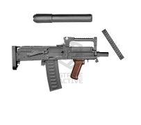 Автомат эл/пневм Гроза АЕГ 509мм ствол, глушитель в комплекте ( СтрайкАрмс)