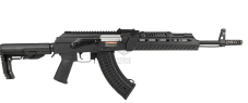 Автомат эл/пневм CM680G RK-47 (CYMA) 