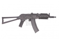 Автомат эл/пневм CM045C RКСУ (CYMA)