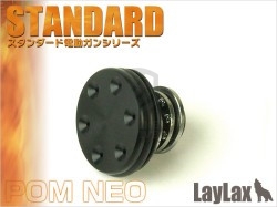 Голова поршня POM NEO 4582109586464 (Prometheus)