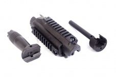 Рис цевье C43 MP5 (CYMA)