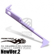 Планка держателя сопла таппет PR-4571443144010 для гирбокса 2 версии (Prometheus)