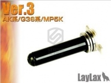 Направляющая пружины 4582109589236 Ver.3 (Prometheus)