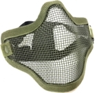 Маска-сетка с 2-мя ремешками на ниж. часть лица Green 