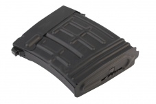 Магазин бункерный C95 SVD 120 шаров (CYMA)