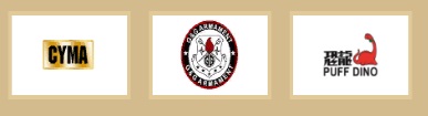 временно