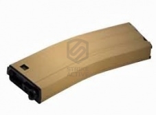 Магазин бункерный G-08-066  на 450 шаров для GR16-Desert Tan (G&G)