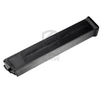 Магазин бункерный UMG  AEG G-08-041 530 шаров  (G&G)