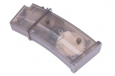 Магазин бункерный M010L G36 с быстрой перезарядкой 420 шаров (CYMA)