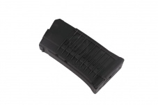 Магазин бункерный G-08-128 для GSS черный 250 шаров (G&G)