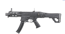 Автомат MXC9 ' EGC-MXC-9MM-BNB-NCM (130-140m/s) (G&G)