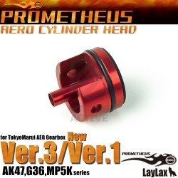 Голова цилиндра  Ver.2  4582109580387  (Prometheus)