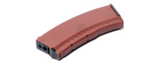 Магазин бункерный  G-08-098-1 АК74 на 450 шаров Brick (G&G)