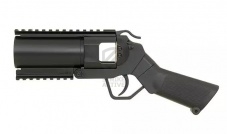 Гранатомет ручной M052 40 мм (CYMA)